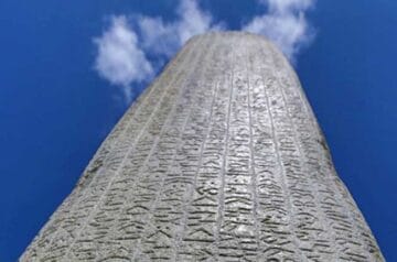 bilge tonyukuk anıtı, bilge tonyukuk yılı, unesco, kültürel miras, türk tarihi, orhun yazıtları, göktürkler, bilge kağan, kul-tigin kağan, tonyukuk, türkçe, orhun alfabesi, orhun yazıtları, orhun abideleri, bilge kuala yaziyor